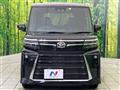 2023 Daihatsu Tanto