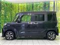 2023 Daihatsu Tanto