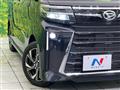 2023 Daihatsu Tanto