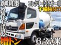 2015 Hino Hino Others