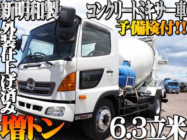 2015 Hino Hino Others