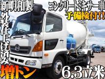2015 Hino Hino Others