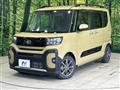 2023 Daihatsu Tanto