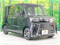 2025 Daihatsu Tanto