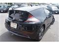 2012 Honda CR-Z