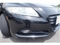 2012 Honda CR-Z