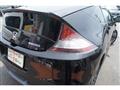 2012 Honda CR-Z
