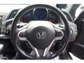 2012 Honda CR-Z