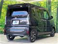 2023 Daihatsu Tanto