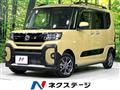 2025 Daihatsu Tanto