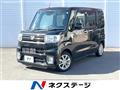 2020 Daihatsu WAKE