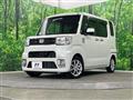 2017 Daihatsu WAKE