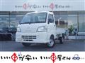 2013 Daihatsu Hijet Truck