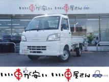 2013 Daihatsu Hijet Truck