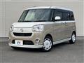 2018 Daihatsu Move Canbus