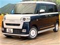 2023 Daihatsu Move Canbus