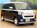 2023 Daihatsu Move Canbus