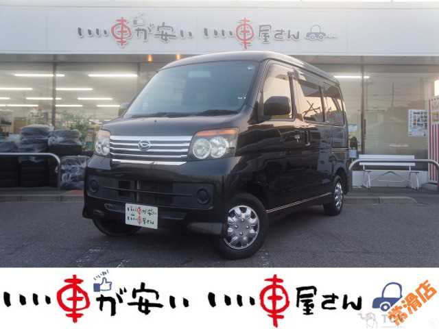 2013 Daihatsu Atrai Wagon