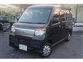 2013 Daihatsu Atrai Wagon