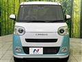 2023 Daihatsu Move Canbus
