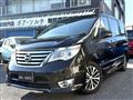 2014 Nissan Serena