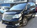 2014 Nissan Serena