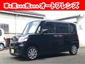 2015 Daihatsu Tanto