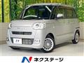 2022 Daihatsu Move Canbus