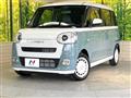 2023 Daihatsu Move Canbus