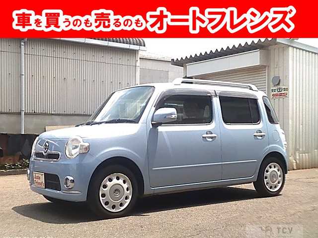 2014 Daihatsu MIRA COCOA