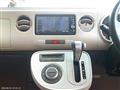 2014 Daihatsu MIRA COCOA