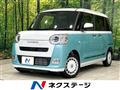 2025 Daihatsu Move Canbus