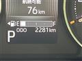 2025 Daihatsu Move