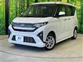 2025 Daihatsu Move