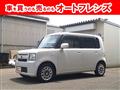 2014 Daihatsu Move Conte