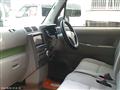 2014 Daihatsu Move Conte