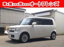 2014 Daihatsu Move Conte