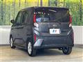 2025 Daihatsu Move