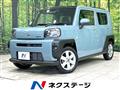 2020 Daihatsu Taft