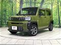 2020 Daihatsu Taft