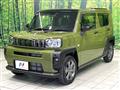 2020 Daihatsu Taft