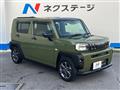 2020 Daihatsu Taft