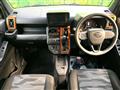 2021 Daihatsu Taft