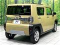 2021 Daihatsu Taft