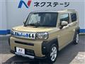 2021 Daihatsu Taft