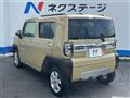 2021 Daihatsu Taft