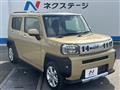 2021 Daihatsu Taft