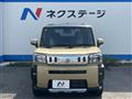 2021 Daihatsu Taft