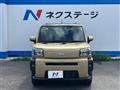 2021 Daihatsu Taft