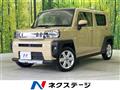 2022 Daihatsu Taft